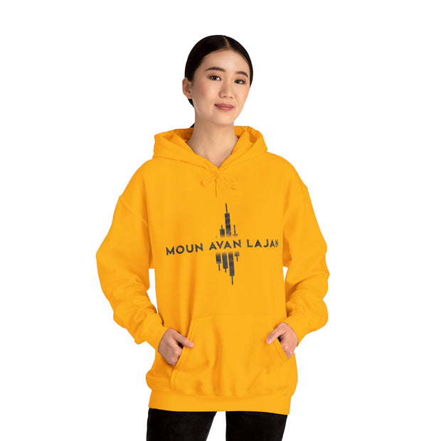 Moun Avan lajan™ Hooded Sweatshirt