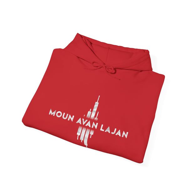 Moun Avan lajan™ Hooded Sweatshirt