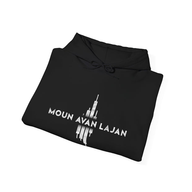 Moun Avan lajan™ Hooded Sweatshirt