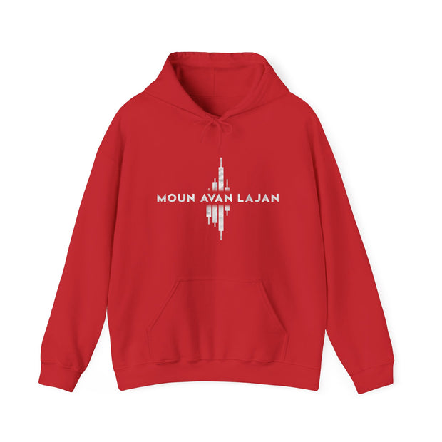 Moun Avan lajan™ Hooded Sweatshirt