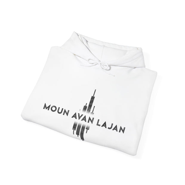 Moun Avan lajan™ Hooded Sweatshirt